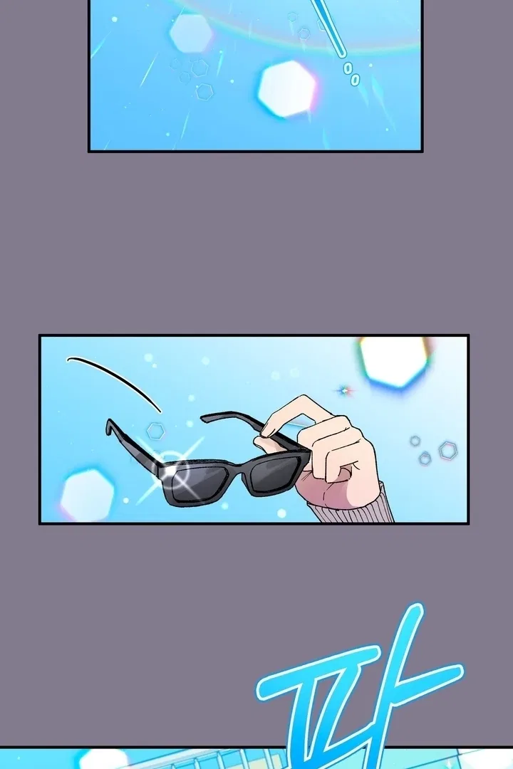 Romantic Revenge Chapter 55 – Page 16