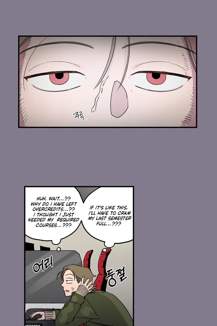 Romantic Revenge Chapter 55 – Page 20