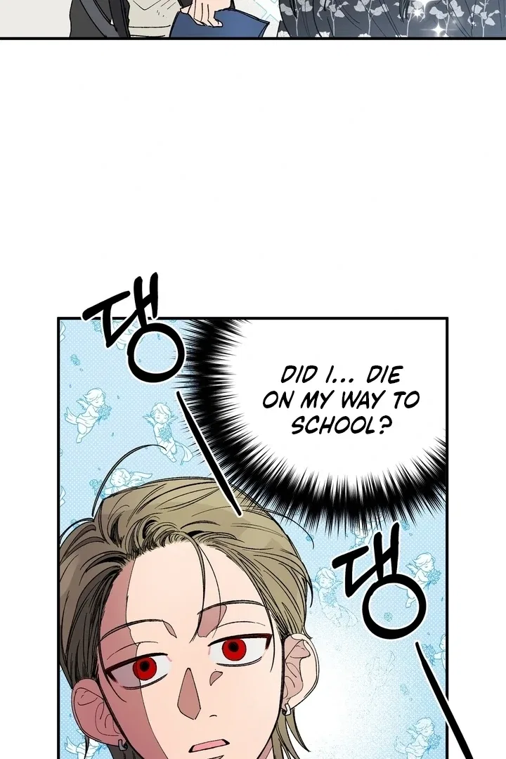 Romantic Revenge Chapter 55 – Page 26