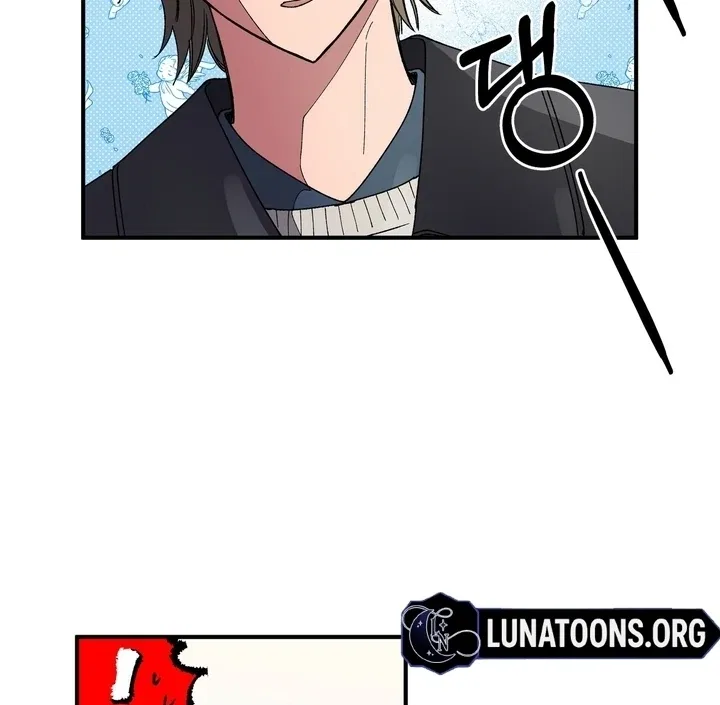 Romantic Revenge Chapter 55 – Page 27