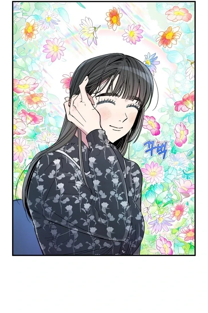 Romantic Revenge Chapter 55 – Page 29