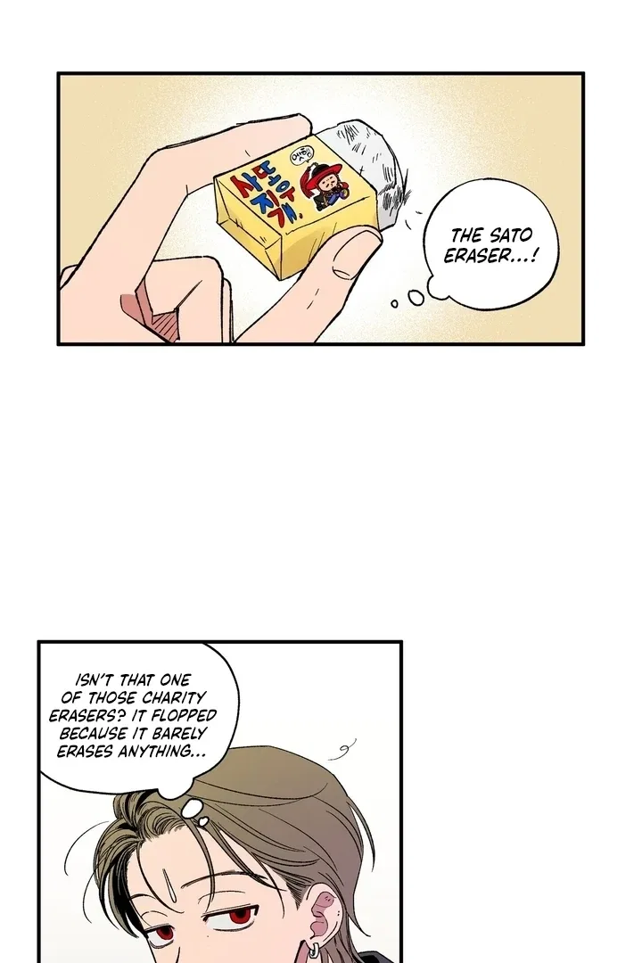 Romantic Revenge Chapter 55 – Page 38