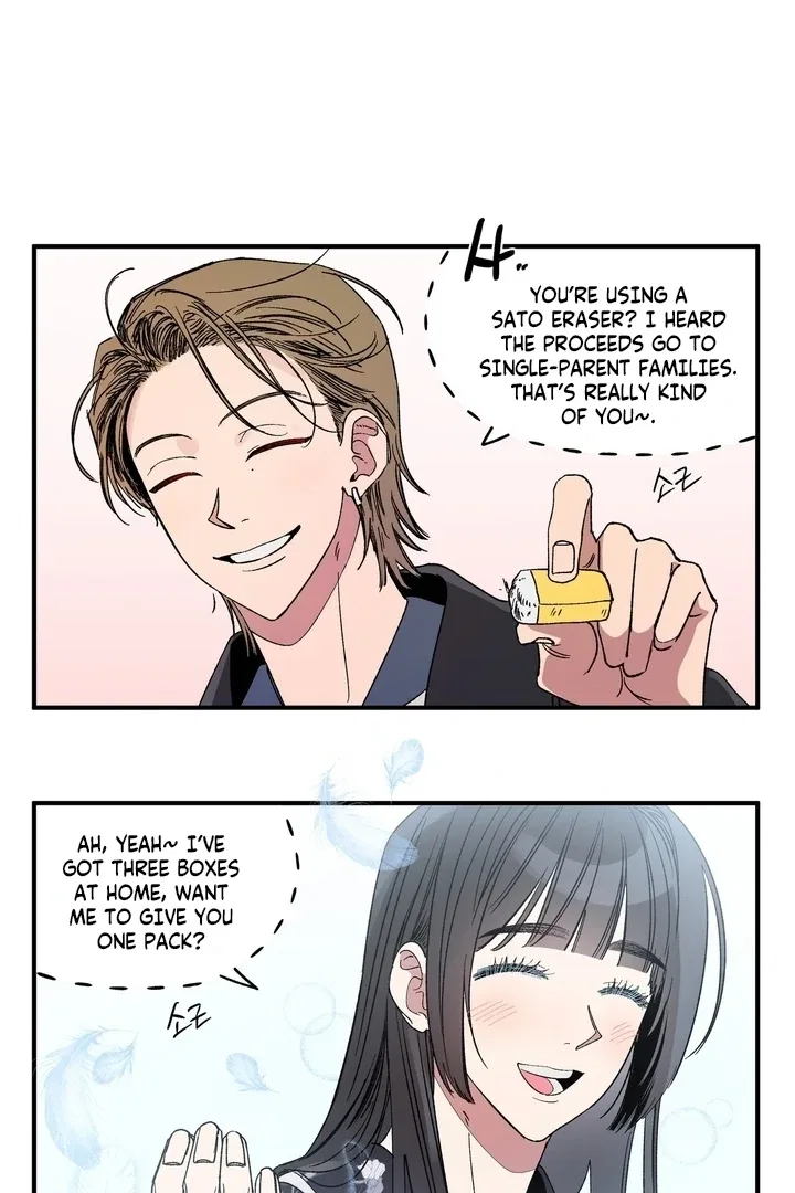 Romantic Revenge Chapter 55 – Page 40