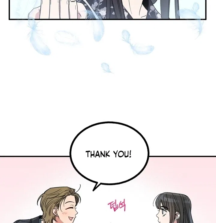 Romantic Revenge Chapter 55 – Page 41