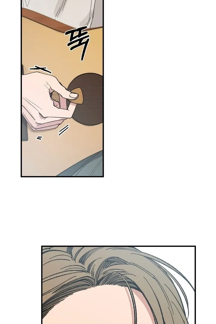 Romantic Revenge Chapter 54 – Page 5