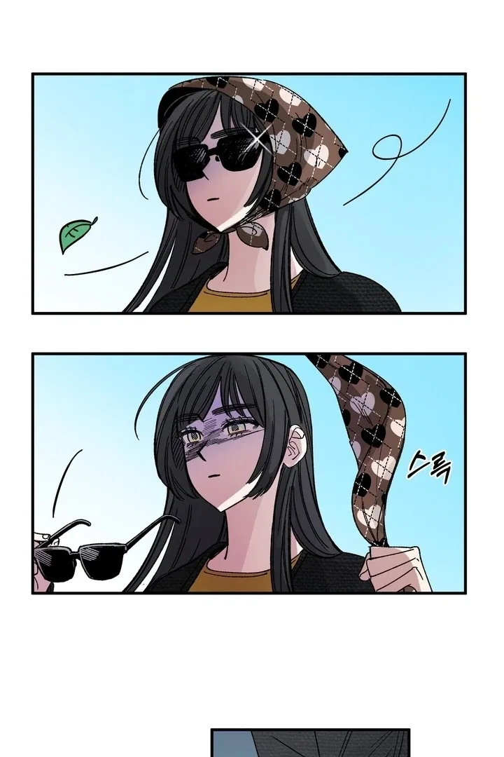 Romantic Revenge Chapter 54 – Page 9