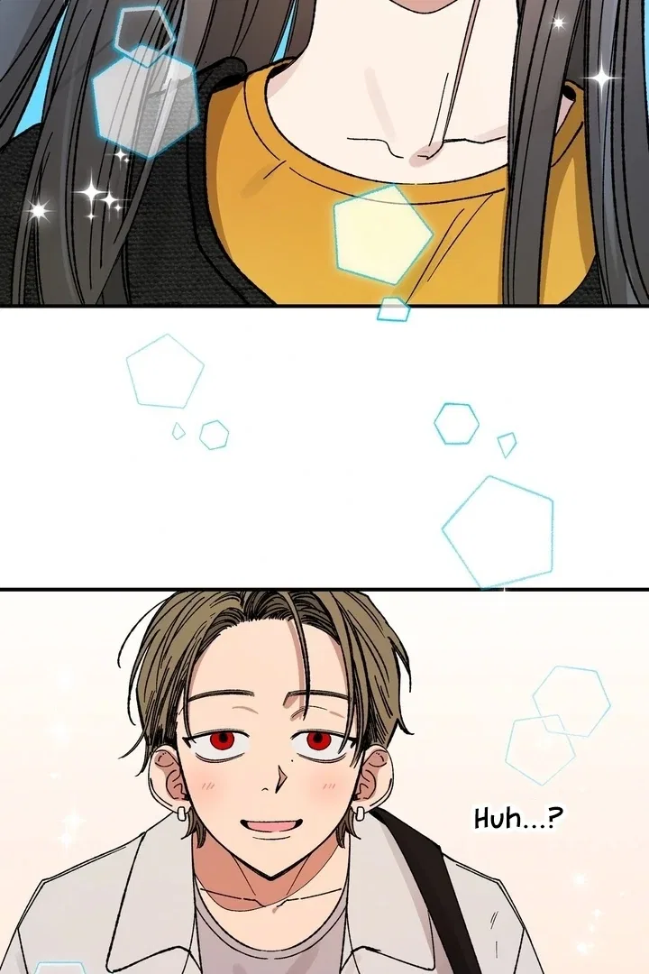 Romantic Revenge Chapter 54 – Page 12