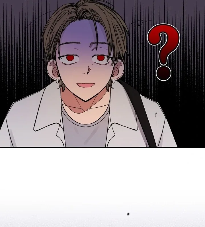 Romantic Revenge Chapter 54 – Page 14
