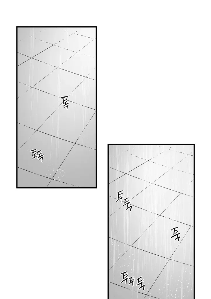 Romantic Revenge Chapter 54 – Page 27