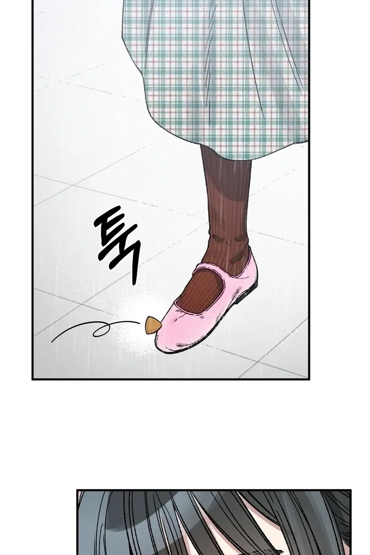 Romantic Revenge Chapter 54 – Page 30