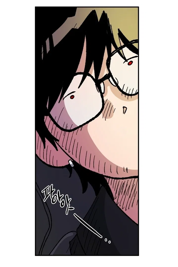 Romantic Revenge Chapter 54 – Page 35