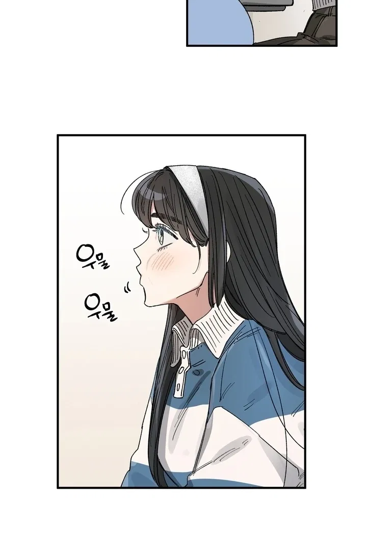 Romantic Revenge Chapter 54 – Page 58