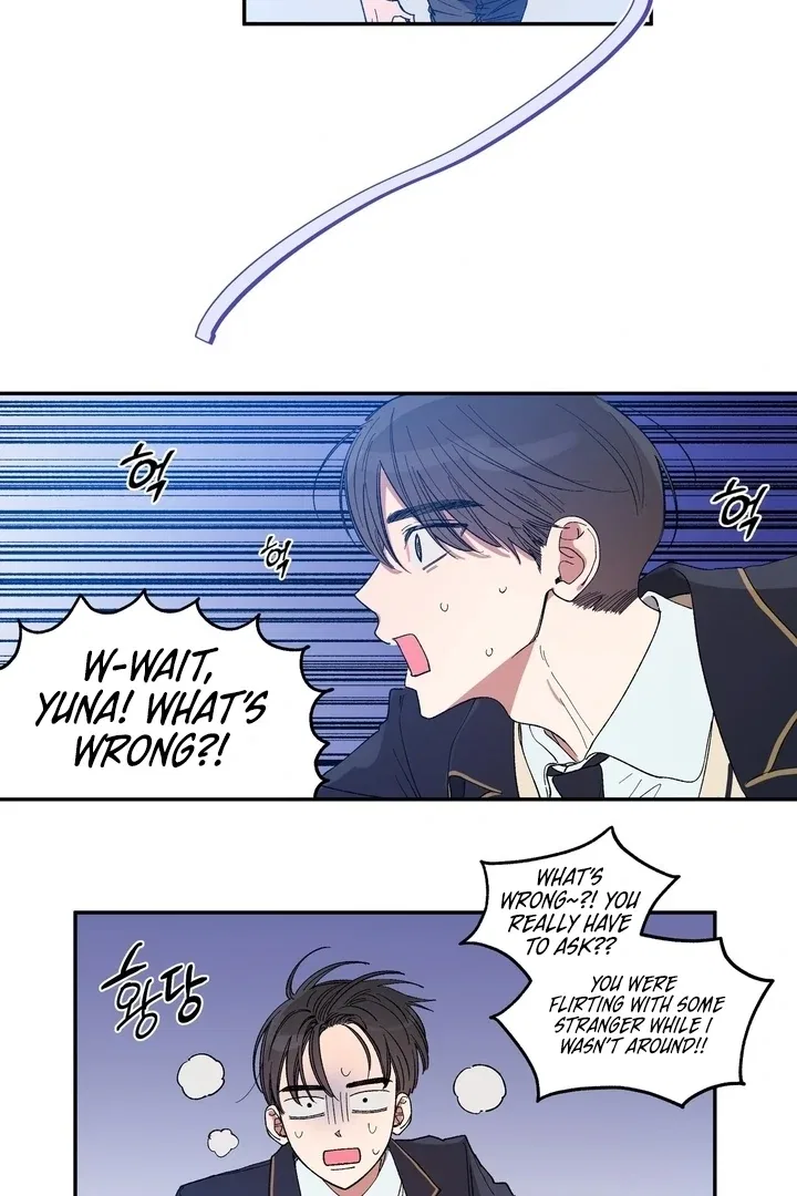 Romantic Revenge Chapter 53 – Page 4