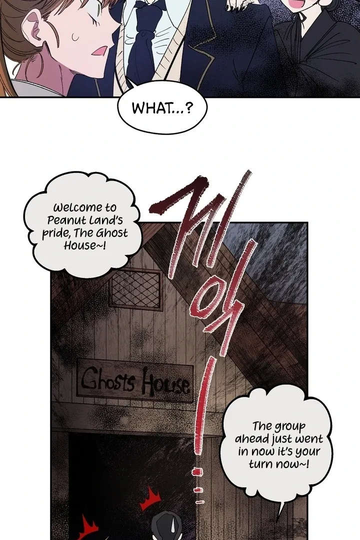 Romantic Revenge Chapter 53 – Page 17