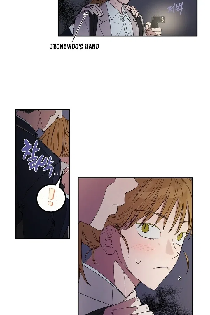 Romantic Revenge Chapter 53 – Page 21