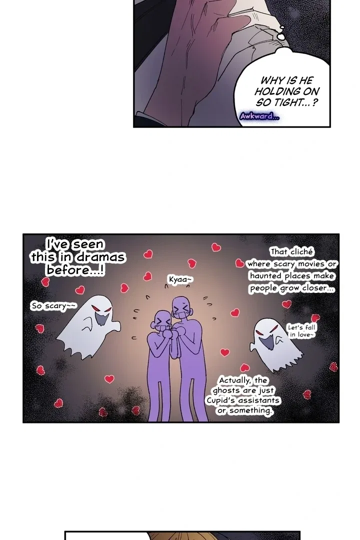 Romantic Revenge Chapter 53 – Page 22