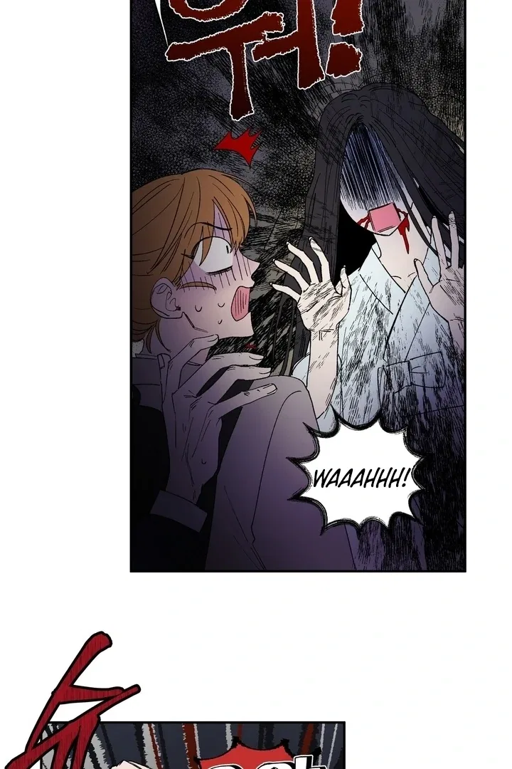 Romantic Revenge Chapter 53 – Page 25