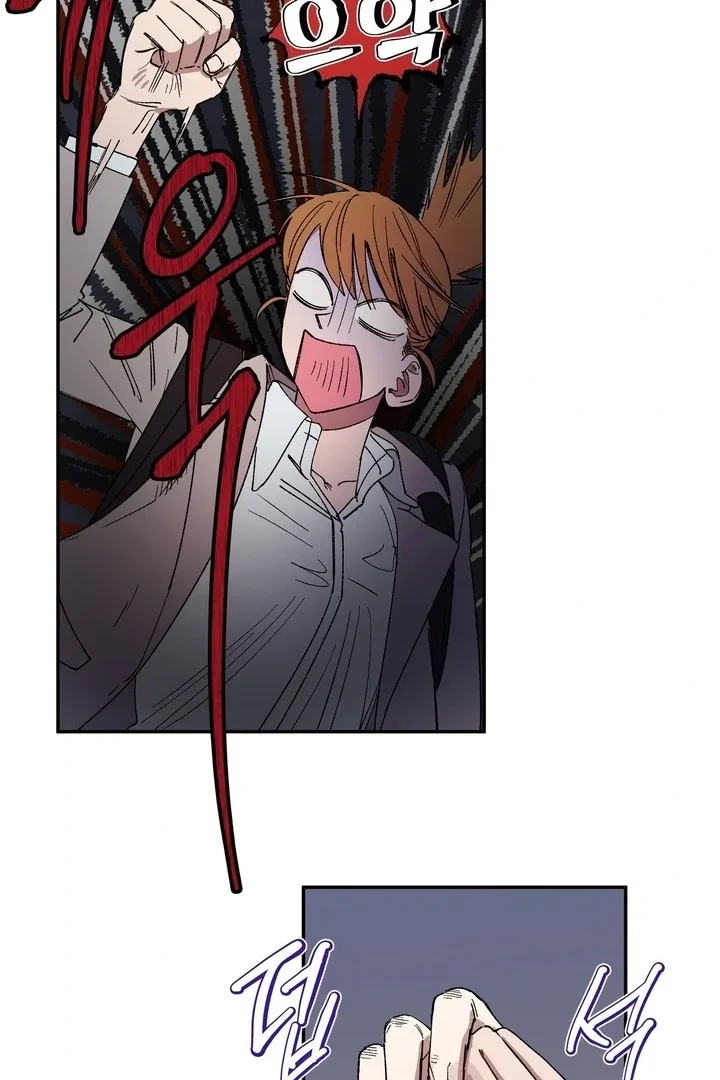 Romantic Revenge Chapter 53 – Page 26