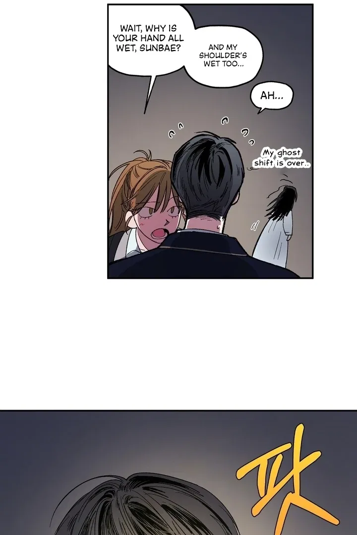Romantic Revenge Chapter 53 – Page 29
