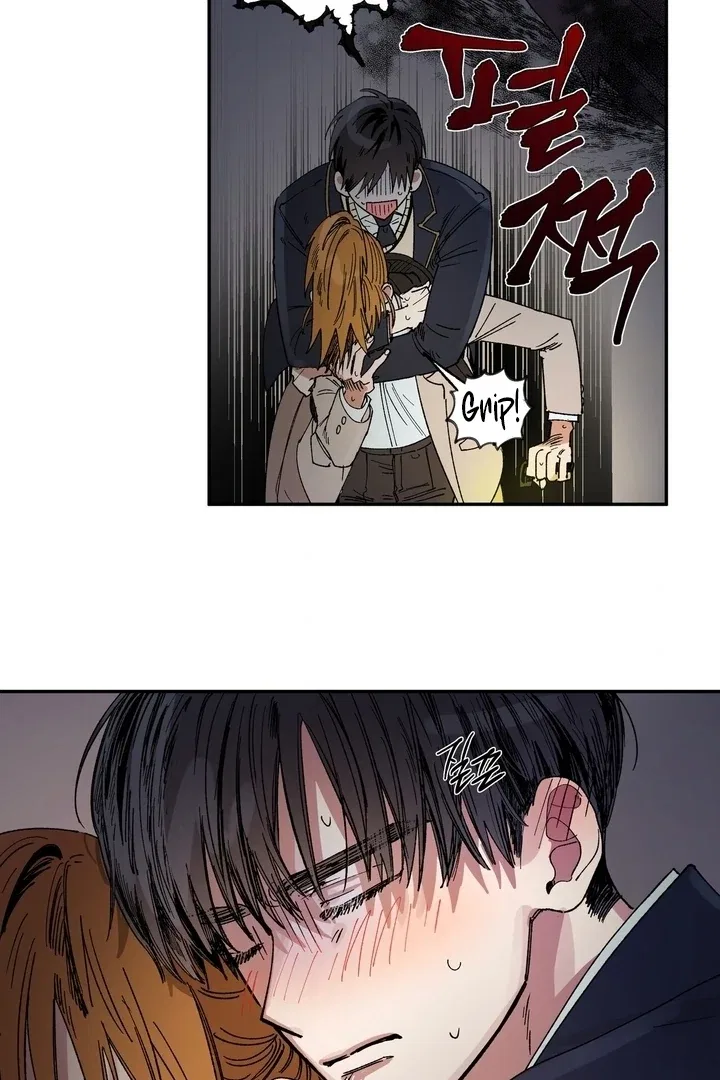 Romantic Revenge Chapter 53 – Page 36