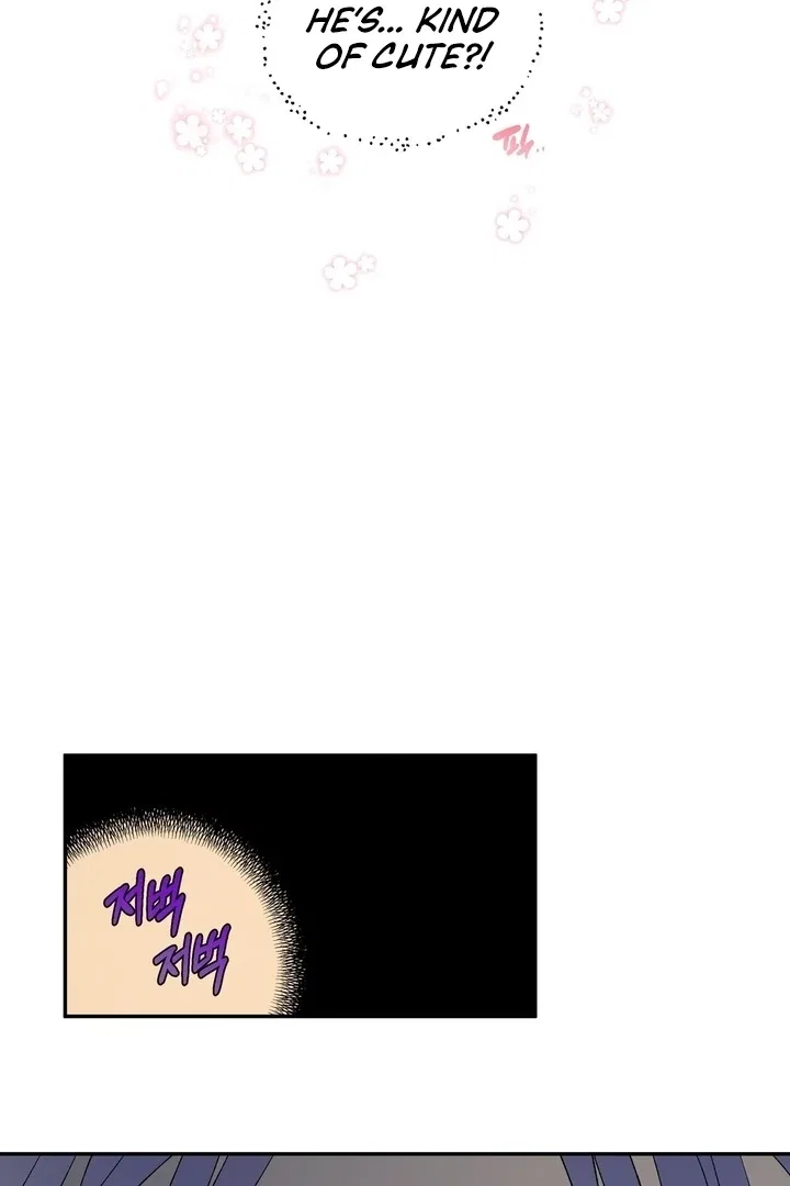 Romantic Revenge Chapter 53 – Page 38