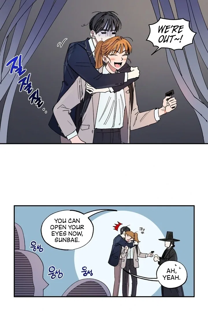 Romantic Revenge Chapter 53 – Page 39