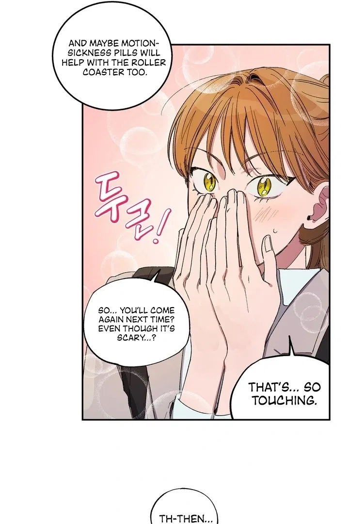 Romantic Revenge Chapter 53 – Page 43