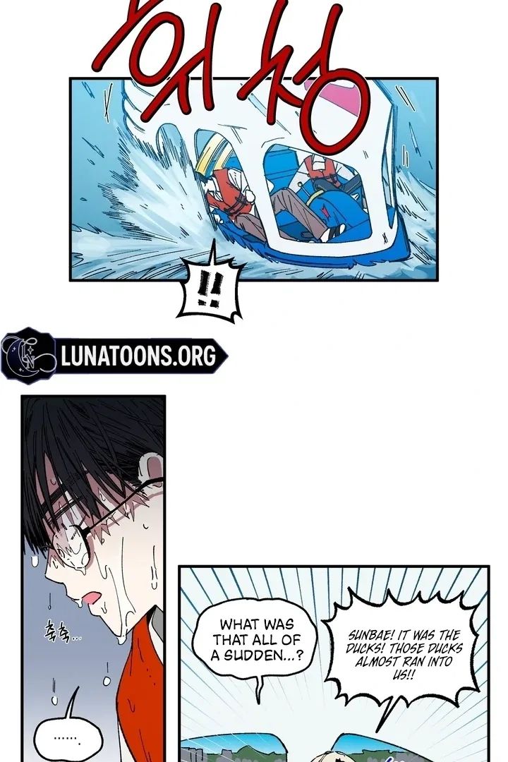 Romantic Revenge Chapter 52 – Page 6