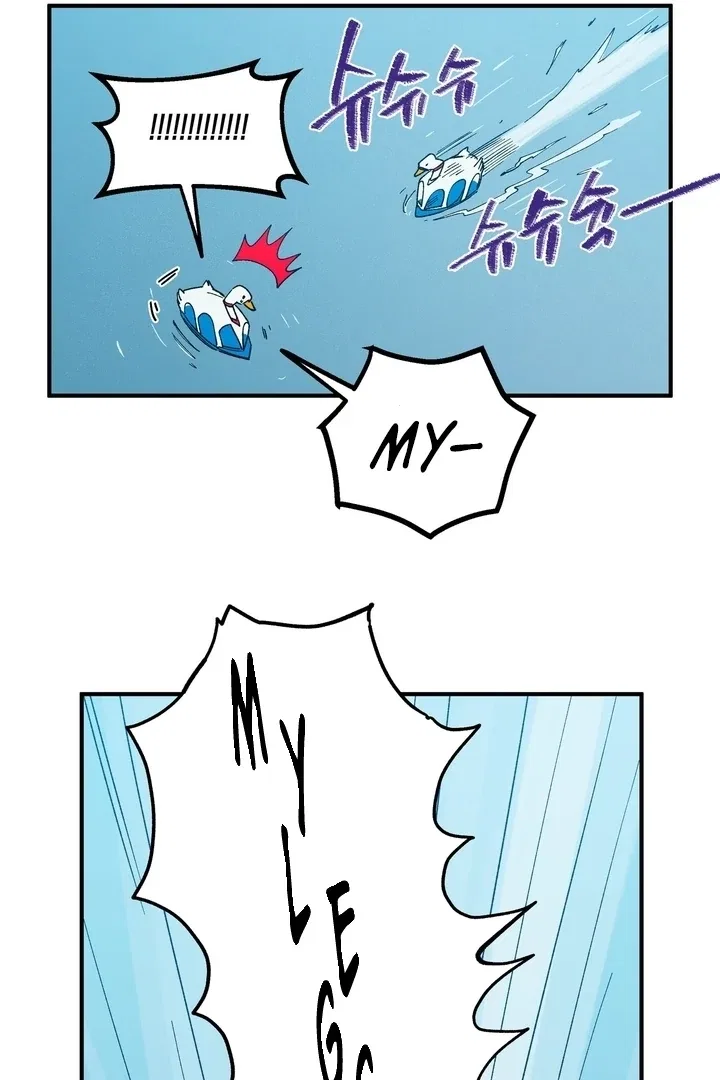 Romantic Revenge Chapter 52 – Page 14