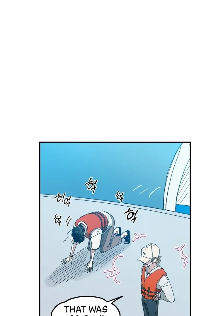 Romantic Revenge Chapter 52 – Page 17