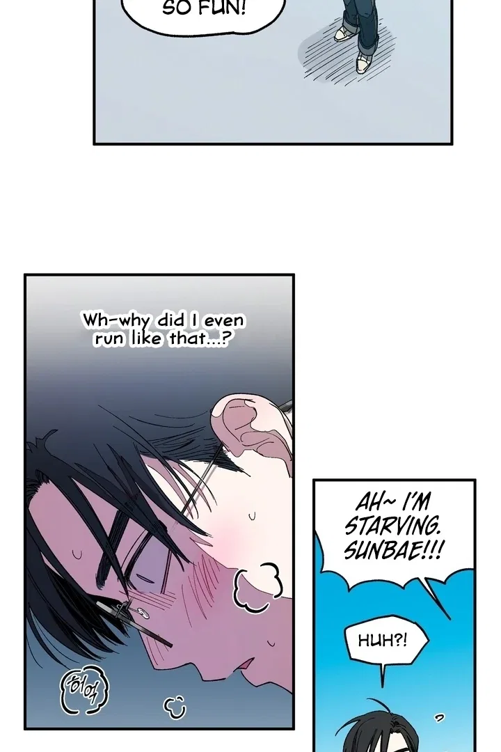 Romantic Revenge Chapter 52 – Page 18