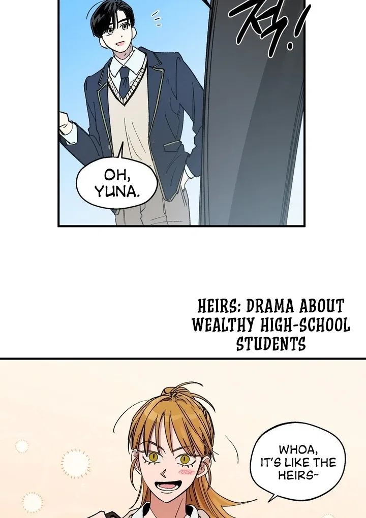Romantic Revenge Chapter 52 – Page 26