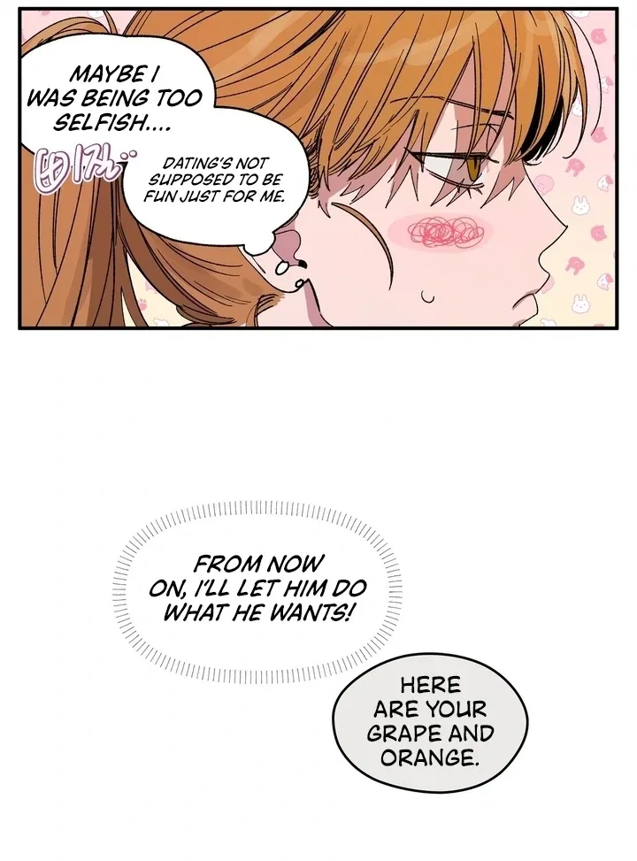 Romantic Revenge Chapter 52 – Page 40