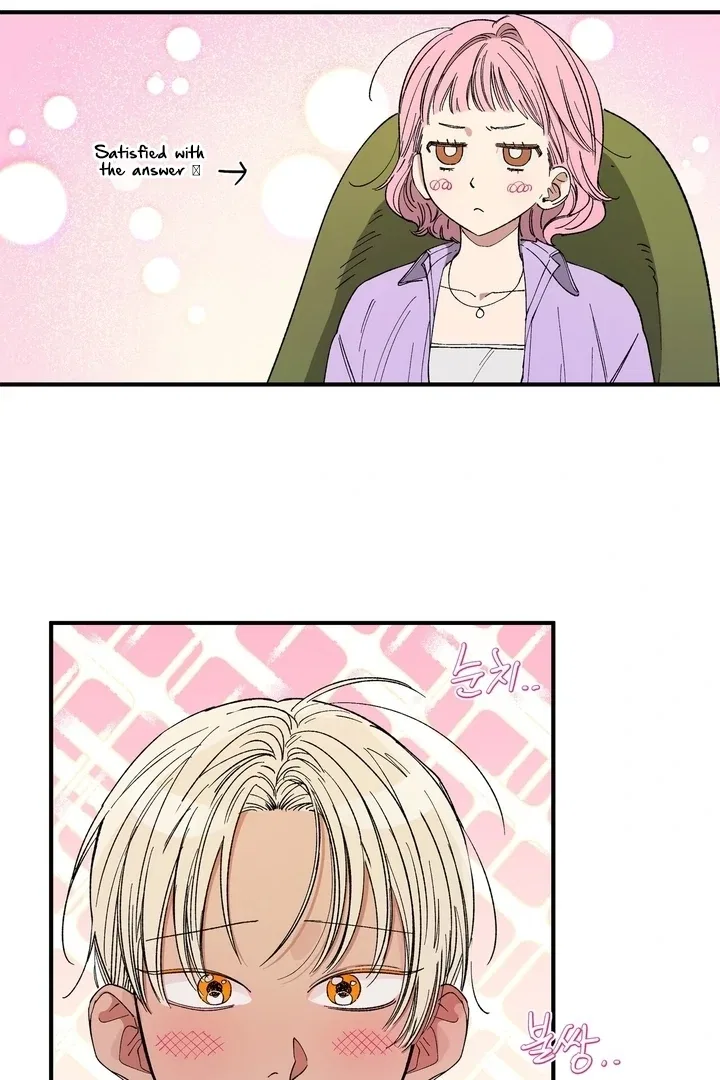Romantic Revenge Chapter 51 – Page 5