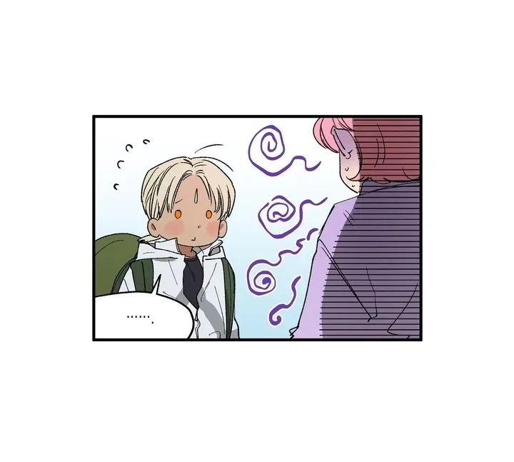 Romantic Revenge Chapter 51 – Page 13