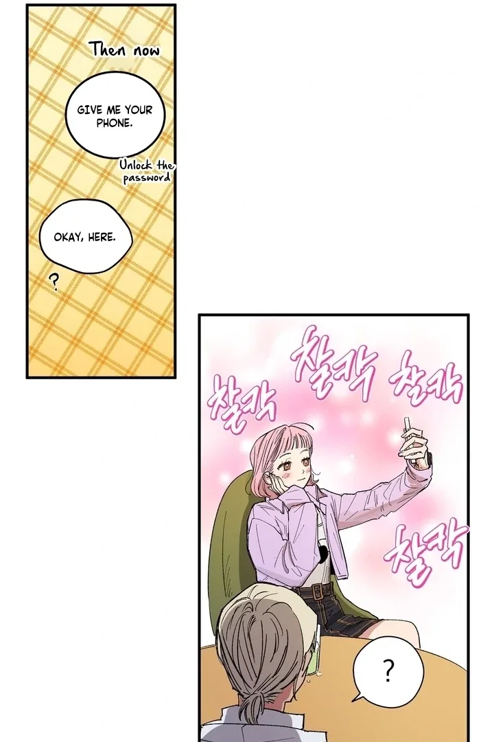 Romantic Revenge Chapter 51 – Page 28