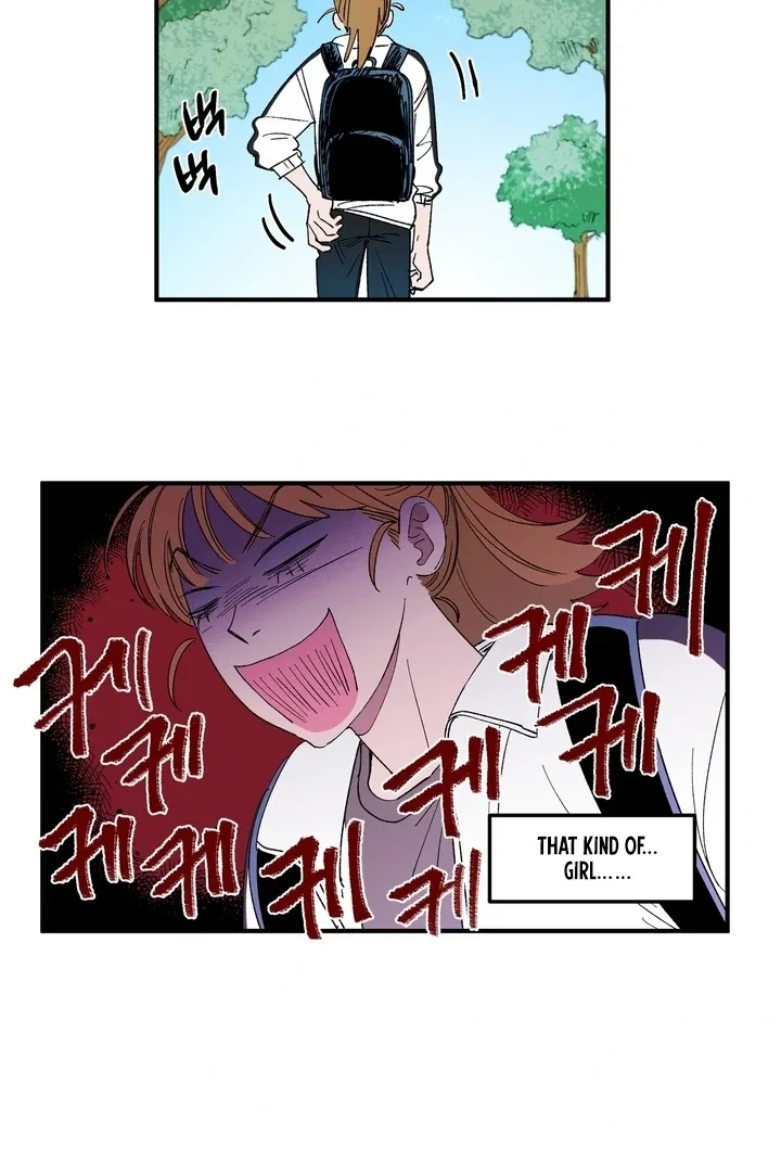Romantic Revenge Chapter 51 – Page 39