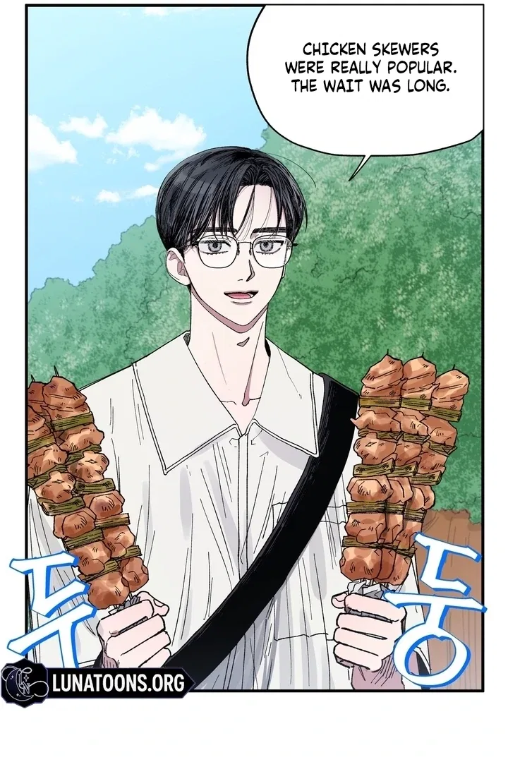 Romantic Revenge Chapter 51 – Page 42
