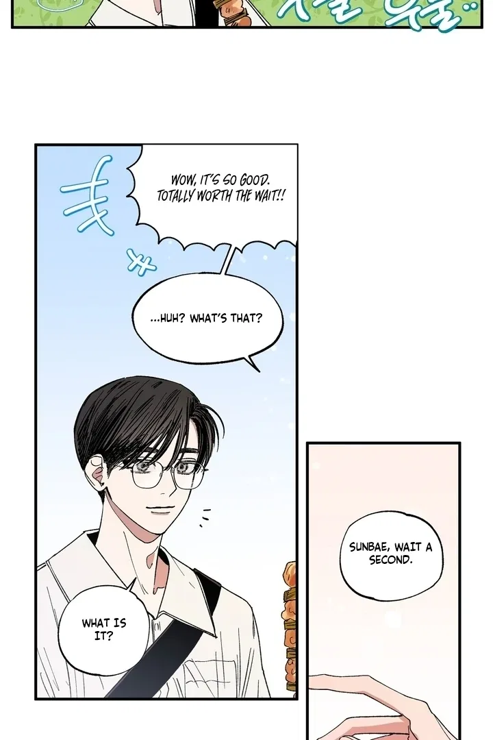 Romantic Revenge Chapter 51 – Page 44