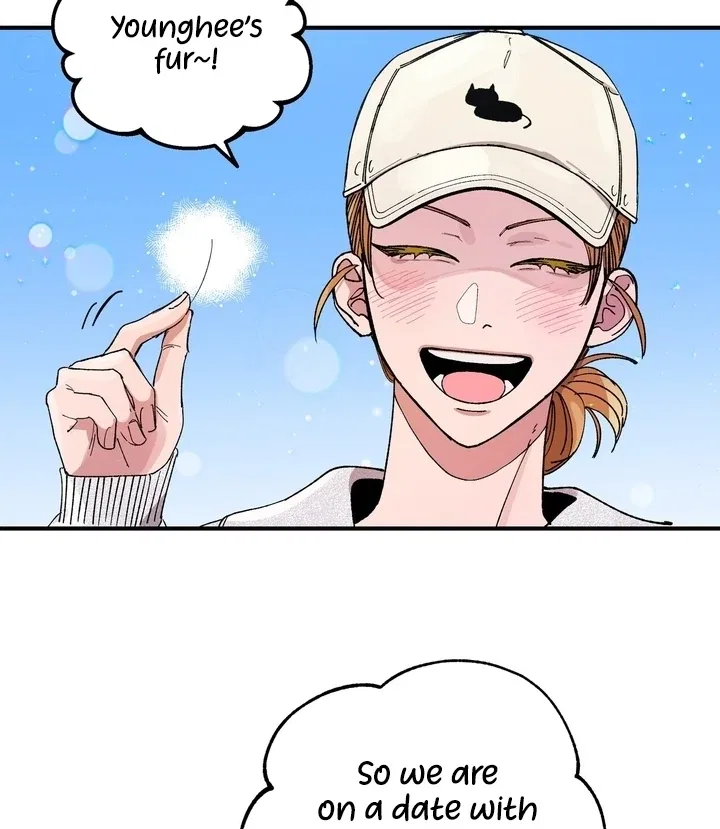 Romantic Revenge Chapter 51 – Page 47