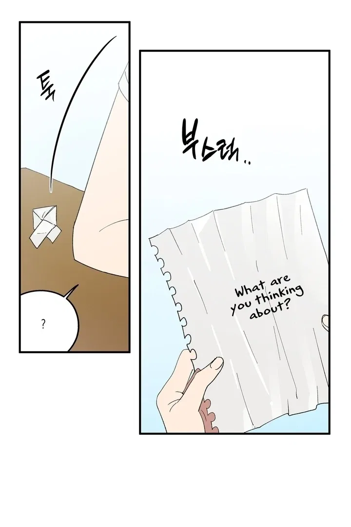 Romantic Revenge Chapter 50 – Page 10