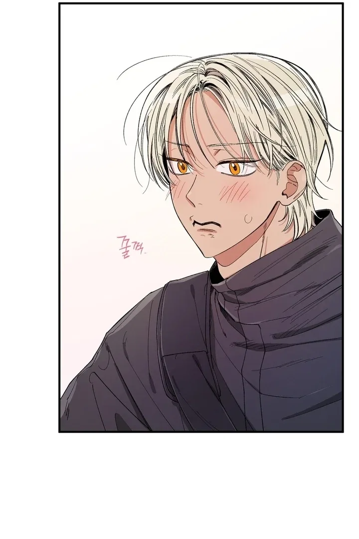 Romantic Revenge Chapter 50 – Page 29