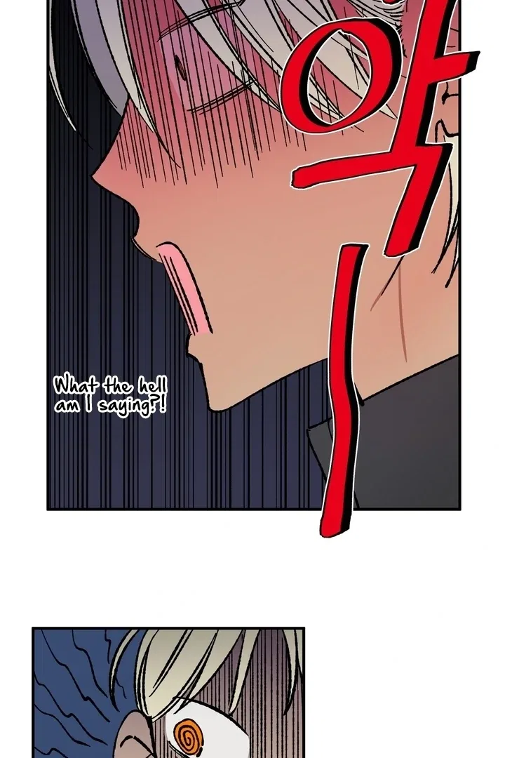 Romantic Revenge Chapter 50 – Page 34