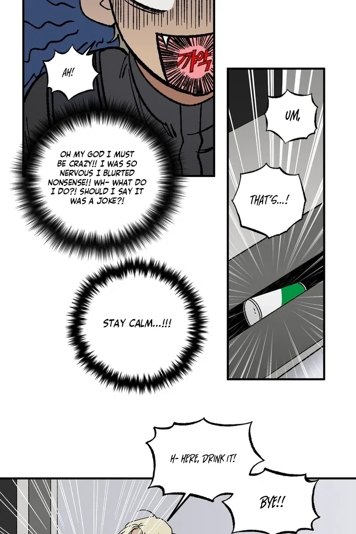 Romantic Revenge Chapter 50 – Page 35
