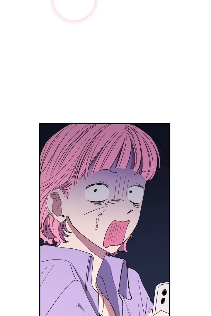 Romantic Revenge Chapter 50 – Page 45