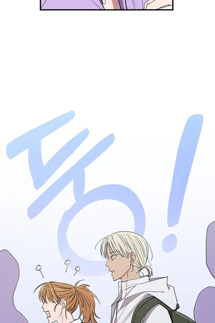 Romantic Revenge Chapter 50 – Page 46
