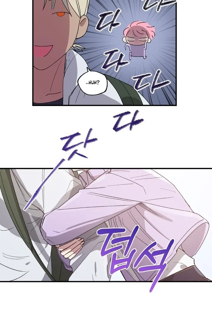 Romantic Revenge Chapter 50 – Page 50