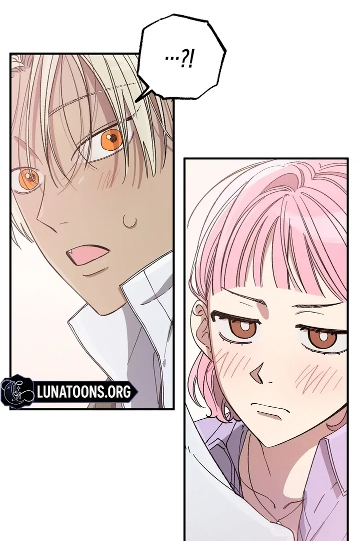 Romantic Revenge Chapter 50 – Page 51