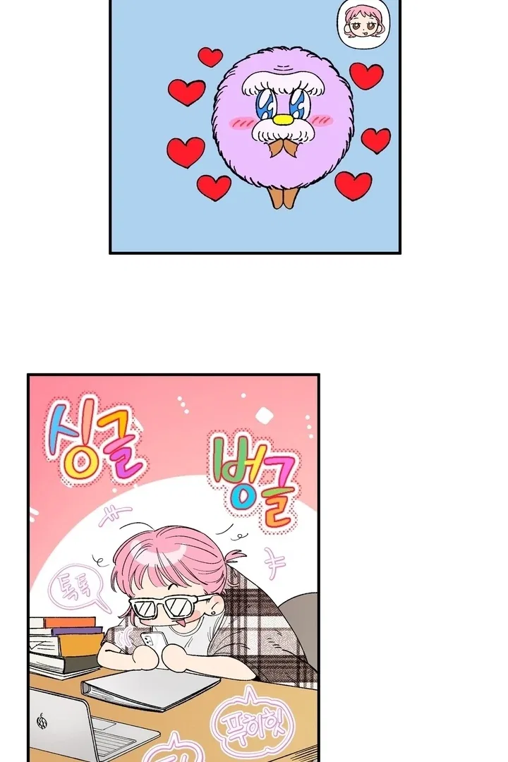 Romantic Revenge Chapter 49 – Page 5