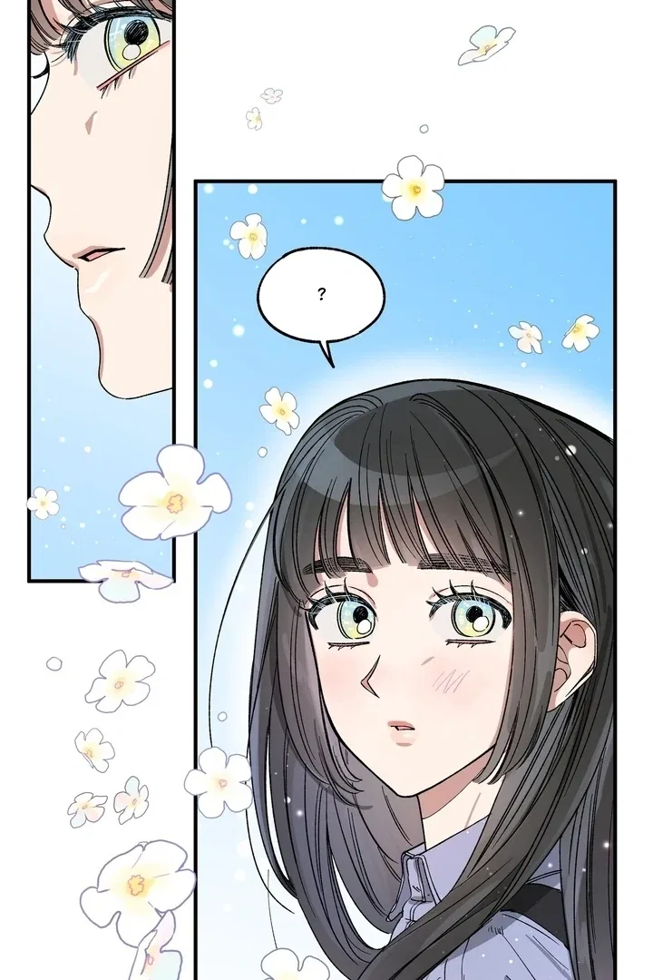 Romantic Revenge Chapter 49 – Page 12